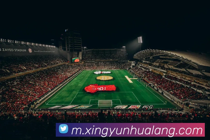企业概况
